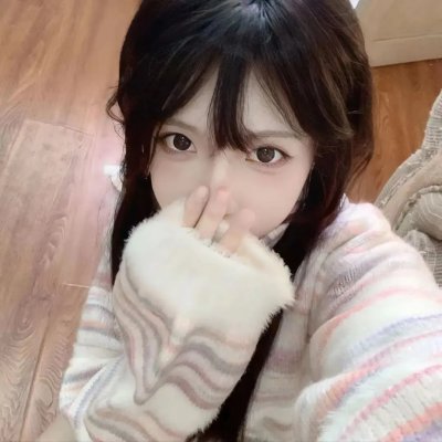 花青歌