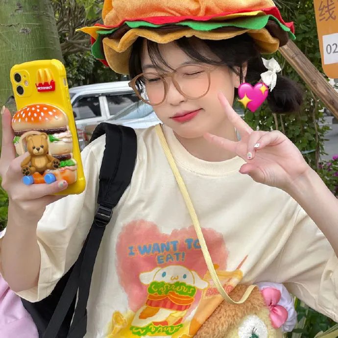 没用的谎言